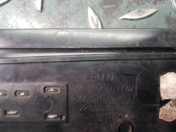 фото thumb №6, Планка пороговая внутренняя порога левая зад 7 034 305 bmw 5 e61