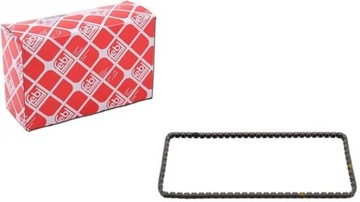 фото thumb №16, Цепь распределительный вал nissan primera p11 1.8 16v 1996.0