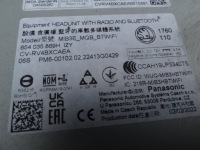 фото thumb №6, Skoda scala 2021 радіо mib3 mqb btwifi 654035869h оригінал europa