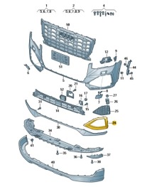 Купить Молдинг декоративная решётки перед правая audi q2 aso, фото thumb