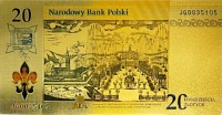 300-летие коронации иконы Богоматери на горе Ясна Гора Коллекционное издание в ПВХ