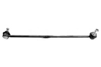 фото thumb №1, Соединитель стабилизатора s050064 gsp