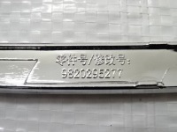 фото thumb №9, Citroen c5 aircross рамка правая хром светодиод 9820295677 nowa