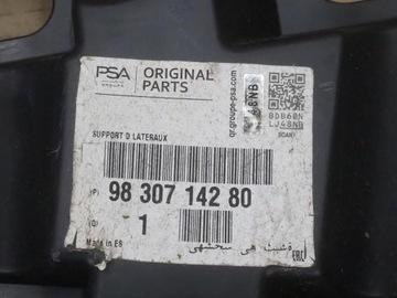 фото thumb №9, Citroen c4 iii 9830714280 ползун крепление бампера зад правые