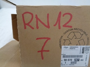 фото thumb №8, Jumpy expert ii модуль bsm r04 9807028780