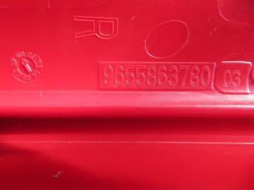 фото thumb №12, Лампа права задня citroen c4 9655863780