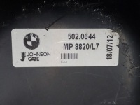 Купити Комплект радіатор води кондиціонер вентилятор bmw 1 f20 1.6 75kw 12r, фото thumb