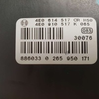 фото thumb №11, Audi s8 5.2 fsi насос abs 4e0 2002-2009 4e0614517cs 4e0614517cb