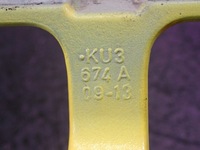 фото thumb №5, Kangoo ii iii z.e. 13- петля двері задня лівий задній верхній дверцята cm030