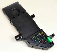 фото thumb №2, Модуль bcm 13120953 as opel vectra c signum вилучений pin