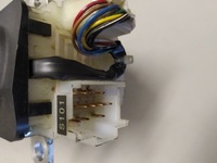 фото thumb №4, Scania r важіль важіль перемикання передач 1858199