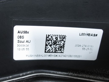 фото thumb №12, Панель роздавальна консоль подушка безпеки audi a6 c8 4k оригінал 4k1857001 2024 r