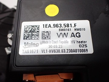 фото thumb №10, Обігрівач повітродувка європа 1ea963581f skoda enyaq iv 23r