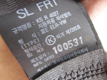 фото thumb №6, Kia sportage iii pas безопасности левый перед 88810-3u210 англичанин