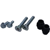 фото thumb №1, Набор napr. суппорт opel combo meriva a corsa c