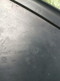 фото thumb №8, Захист корпус заглушка двері smart fortwo 450 0004126v006