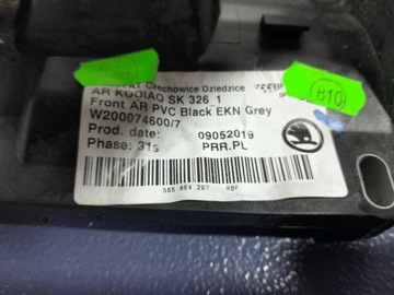 фото thumb №5, Skoda kodiaq i 16- подлокотник туннеля среднего кожа 565864273