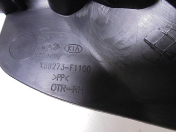 фото thumb №6, Пластик защита сиденья перед 88273-f1100 88272-f1100 kia sportage iv 4 17r.