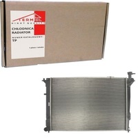 фото thumb №1, Радіаторів води рідини hyundai santa fe grand 2013- 2.4 3.3 cvvt 3.0 gdi