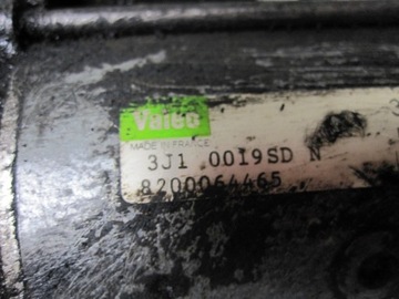 фото thumb №9, Стартер volvo v40 1.9dci