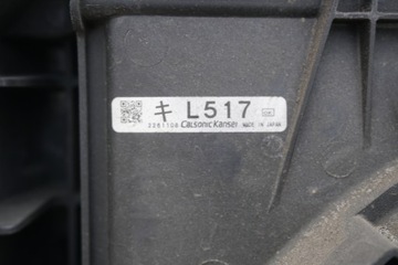 фото thumb №9, Mazda 6 gh вентилятор радиаторов воды кондиционера pas переднее 2.2 дизель