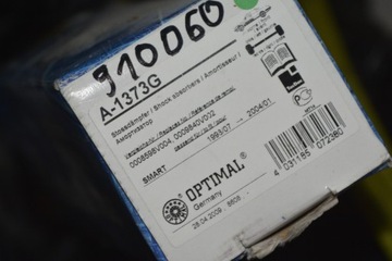фото thumb №2, Optimal a-1373g амортизатор