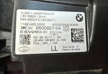 фото thumb №14, Bmw 4 g22 g23 m4 g82 g83 лампа левая правая bmw laser комплектные чёрный чёрные