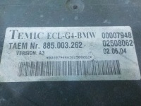 Bmw x3 e83 3.0 b aut 04r 5d вентилятор радиатора 75789022 в Украине, фото thumb