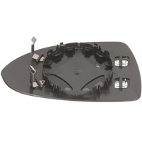 фото thumb №1, Скло дзеркало зовнішнього 6452424 blic