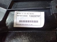 фото thumb №11, Захист стійка alcantara maserati quattroporte 13-