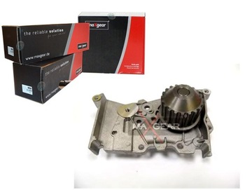 фото thumb №11, Maxgear 47-0079 насос водяна