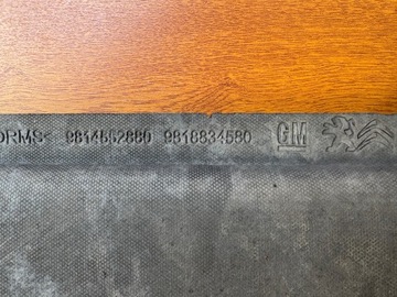 фото thumb №9, Плита pod двигун захист нижня grandland x 3008 ii 5008 ii 9814552880