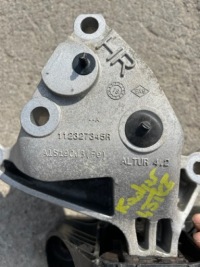 фото thumb №2, Кронштейн подушка двигуна renault kadjar 1,3 tce