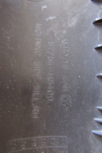 фото thumb №9, Молдинг поріг права kia stonic 17- 87754 h8400
