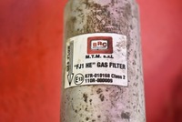 фото thumb №9, Комплектная электропроводка газовая 67r011006 brc sequent 24