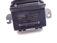 фото thumb №6, Hyundai i40 модуль / блок управления тормоза ручного 1.7 crdi дизель 59790-3z500