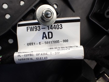 фото thumb №10, Капот панель раздаточная jaguar xj x351 длинный европа hgy