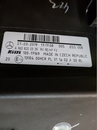 фото thumb №3, Фара лампа r mercedes actros mp4 a9608200339