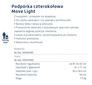 ЛЕГКИЕ АЛЮМИНИЕВЫЕ ПРОГУЛКИ MOVE LIGHT, БАЛКОН, 4 КОЛЕСА