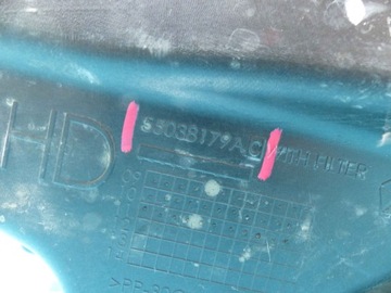 фото thumb №7, Впуск повітря з підскло thema ii 11-14 eu