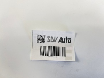 фото thumb №10, Защита замка дверь левая mercedes w124 1247231308