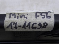 Mini f55 f56 f57 cooper 1.5 b b36 13-24 вентилятор вентилятор радіатора Зі Шроту, фото thumb