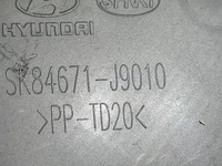 фото thumb №8, Hyundai kona i 2018 тунель середній