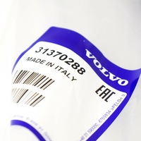 фото thumb №6, Volvo s80 v70 xc70 правая труба интеркулер алюминий