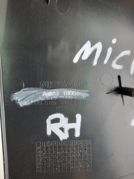 фото thumb №6, Защита стойка заднего правая nissan micra k13 84953