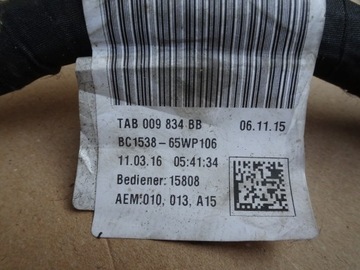 фото thumb №7, Vw golf vii 1.5 tsi жгут установка двигателя 04e972627gq