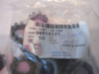 фото thumb №2, Espero lanos nubira nexia гайка ступица задняя