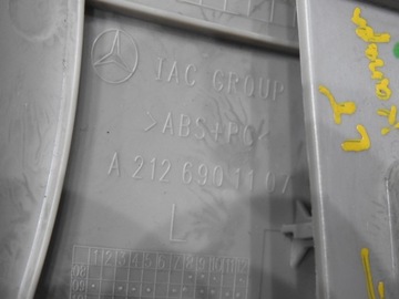 фото thumb №8, Захист стійка сидіння ліва w212 універсал