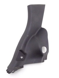 фото thumb №1, Citroen c3 ii 09-16 защита порог правый задняя 9683549777