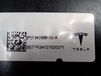 Комплект радіатор води кондиціонера вентилятор tesla y 514 km 1640666-00 Київ, фото thumb